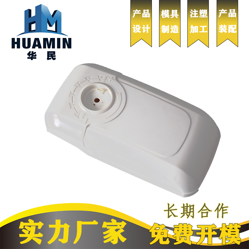 導電塑料的特性 導電塑料的特性